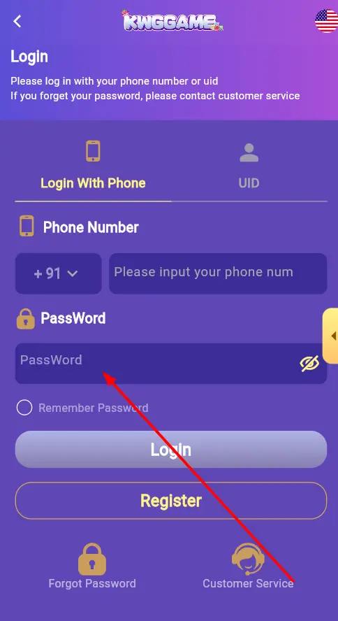 Enter the password you created